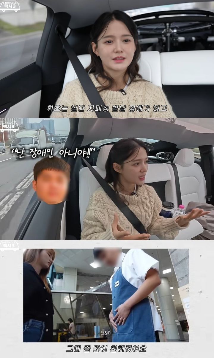 '13남매 장녀' 남보라 