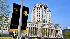 한국외대 2026학년도 정시모집 경쟁률…6.39대 1