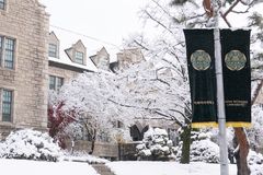 이화여대 2026 정시모집 경쟁률 '4.40대 1'