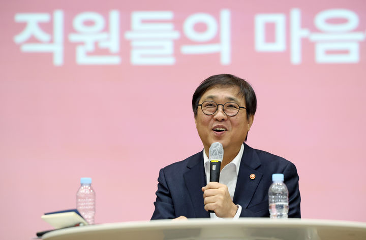 '직급 없이 이름 부르기' 도입…문체부, 조직문화 혁신 나선다