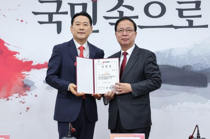 국민의힘, 야당탄압가짜뉴스감시특위 위원에 고석 임명