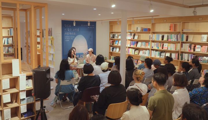 예술위, 2026 문학상주작가지원사업 공모…역대 최대 규모 지원