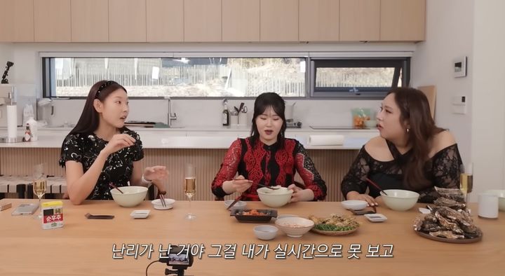 박나래 논란 중 한혜진 고백 