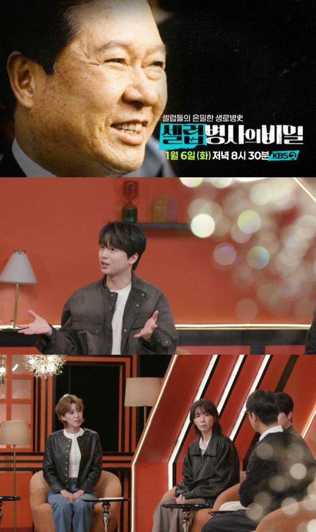 죽음의 문턱을 몇 번이나…김대중 지켜낸 사람들 누구였나