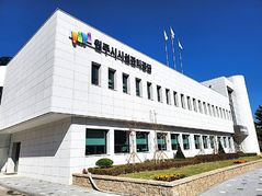 조남현 원주시설공단 이사장 사직서…배경 놓고 설왕설래 