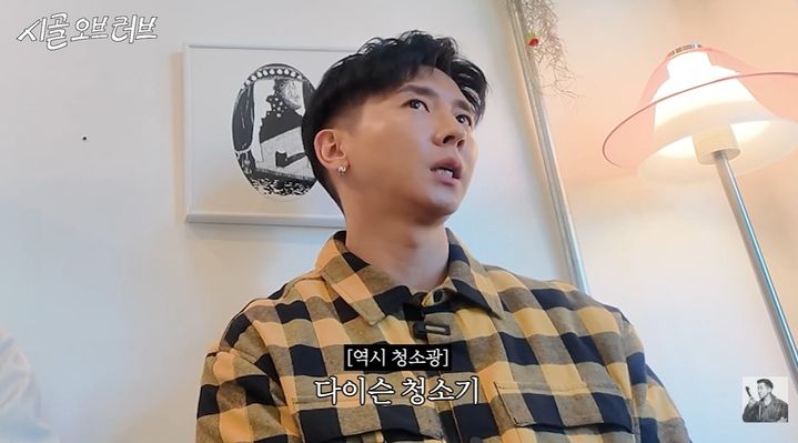 '홈쇼핑 수익 157억' 브라이언 