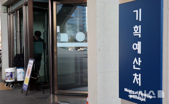 올해 지역활성화 투자 펀드 4772억…투자기관 두 배 확대