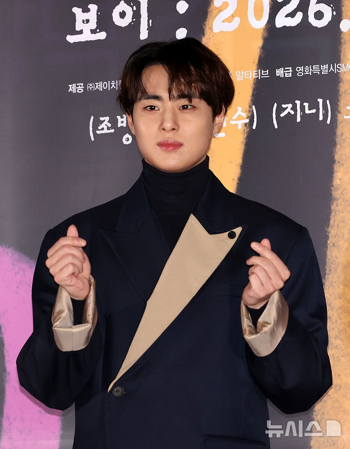 학폭 논란 후 2년만 복귀한 조병규