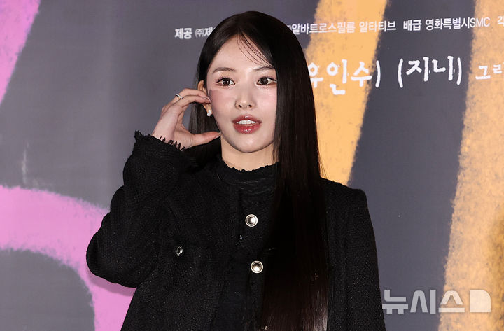 사랑스러운 지니