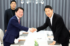 만찬회동 한 오세훈-안철수, 윤석열과의 절연 동의 [뉴시스Pic]