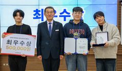 한전KDN, 2025년 국민소통 청년 참여단 활동 마무리