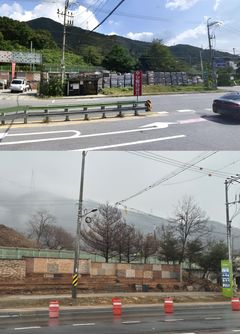 남양주시 "팔당 도로변 불법 벽돌판매장 자진철거 완료"