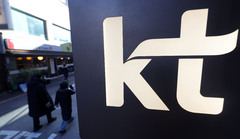 KT 떠난 가입자, 13만명 넘어섰다…이탈 러시 지속