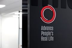 에이피알, 병역지정업체로 선정 "중장기 R&D 인력 기반 강화"