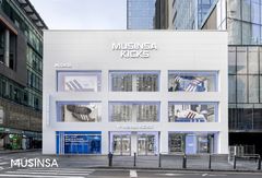 "회사 뿌리 담았다" 무신사, 신발 편집숍 '무신사 킥스' 개점