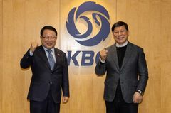 정헌율 익산시장, KBO 예방…"한국 야구 발전 위해 협력"