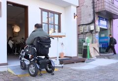 복권기금으로 생활밀착형 경사로 확대…서울 전역 890곳 설치