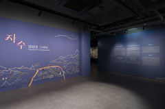 서울공예박물관 자수 상설전, 개관 4년 만에 새 단장