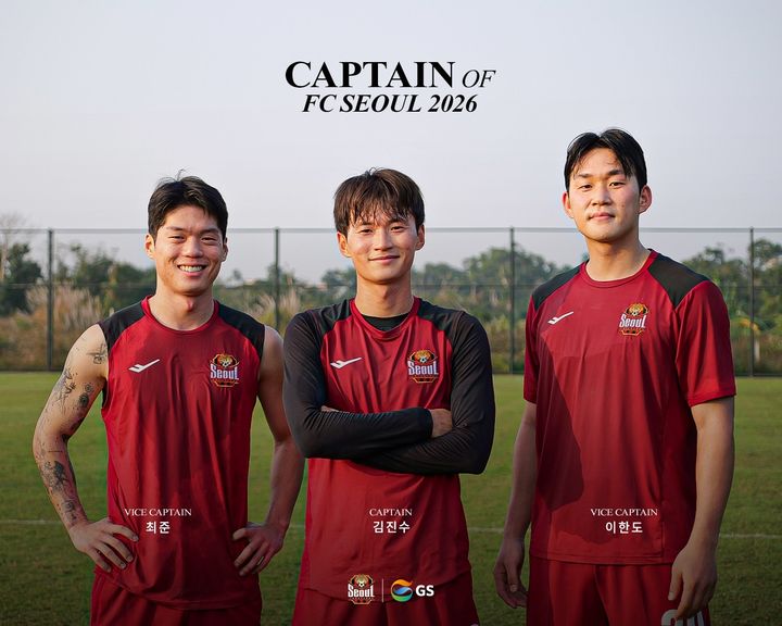 [오늘의 뉴스종합] 한국 스포츠의 새로운 변화, 리더십과 기부, 그리고 선수들의 도전