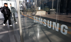 삼전·SK하닉 동반 0.5% 하락 마감…증권가 "업황 기대는 유효"[핫스탁](종합)