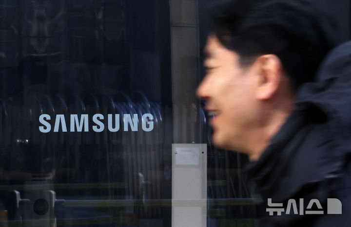 삼전·SK하닉 동반 강세…AI 기대에 반도체 투심 자극[핫스탁]