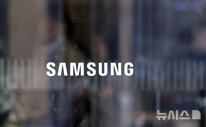 삼전·SK하닉, 장중 4% 급락 후 낙폭 축소 마감[핫스탁](종합)