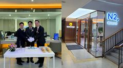 NH투자증권, NH금융PLUS 세종WM센터 개소