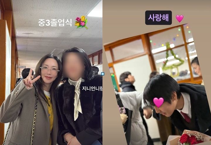 '남편과 갈등' 슈, 중3 아들 졸업식서 뭉클…