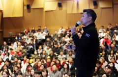 푸본현대생명, '흑자경영' 목표 제시…타운홀 미팅 개최