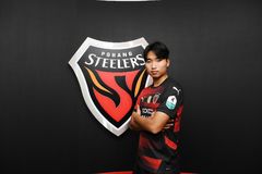 프로축구 포항, '왼발 플레이메이커' 이수아 영입