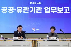 사립학교 교직원, 폐교로 퇴직하면 3년간 퇴직연금 즉시 받는다