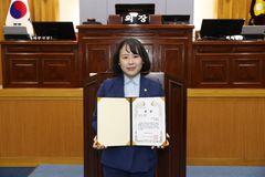 이혜인 울산남구의원, 매니페스토 약속대상 우수상