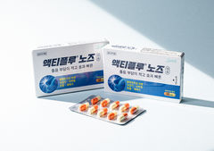 "코감기·비염 증상완화"…삼일제약, '액티플루노즈' 출시