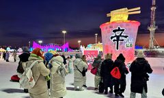 [팝업 풍향계] K브랜드 해외소비자 직접 만난다…대만·상해·하얼빈까지