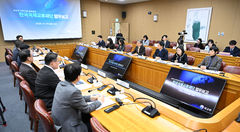 조현, 한국국제교류재단 업무보고…"K-이니셔티브 확산 기여 노력"