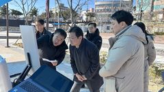 울산 동구 악취 원인은? 김태선 의원, 실태조사에 참여 