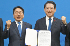 광주·전남 행정 대통합 큰물살…기능 비슷 출연기관 통합도 숙제