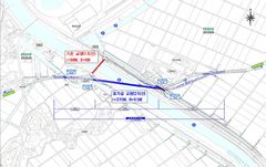익산 난포교 2차로 교량으로 재가설 확정…금강권역 사업 반영