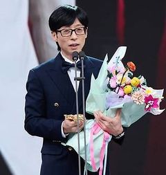유재석도 받은 '레고 꽃다발'에 "상처"…화원 협회 뿔났다