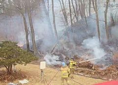 용인 처인구 야산서 불…1시간30분만 진화