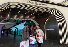 롯데면세점, 명동 '스타에비뉴' 단장…"체험형 콘텐츠 강화"