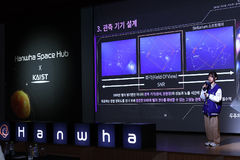 한화, 우주 인재육성 위한 '우주의 조약돌' 4기 수료식