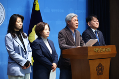조국혁신당 "돈 공천 추방법' 등 도입으로 독점·부패 차단해야" 
