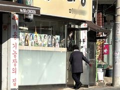 "커트비를 올릴까"…중동전쟁에 미용실 사장님도 '한숨'