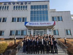 농어촌공사 창원지사, 농지은행 사업비 286억 확보