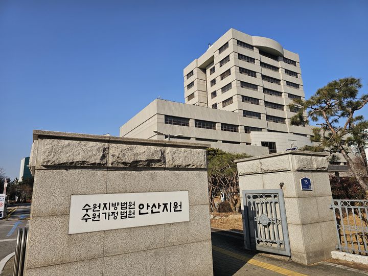 여친 살해·고속도로변 유기 20대 '무기징역' 구형