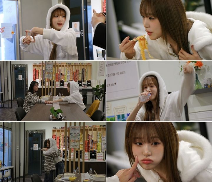 최예나, 혼술하다 깨달은 진심 
