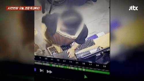 "출근 첫 날부터 계산대 털어"…국밥집 女직원의 대담한 절도
