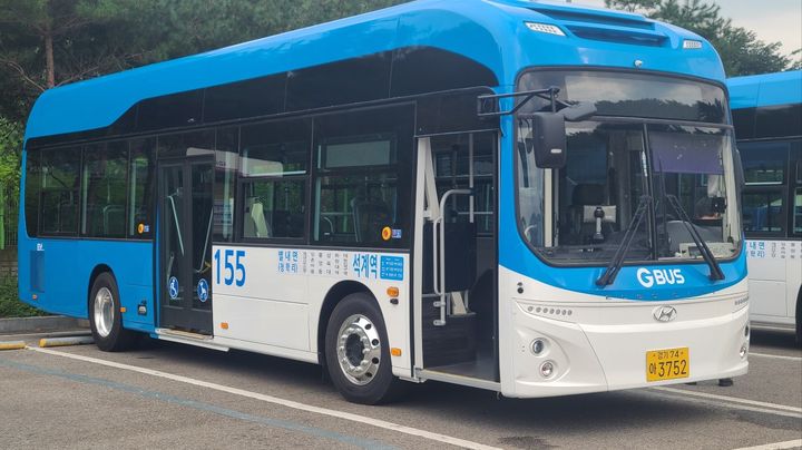 웹사이트상위노출 홈페이지상위노출 사이트상위노출남양주시, 15일 첫차부터 155번 한시적 무료 운행