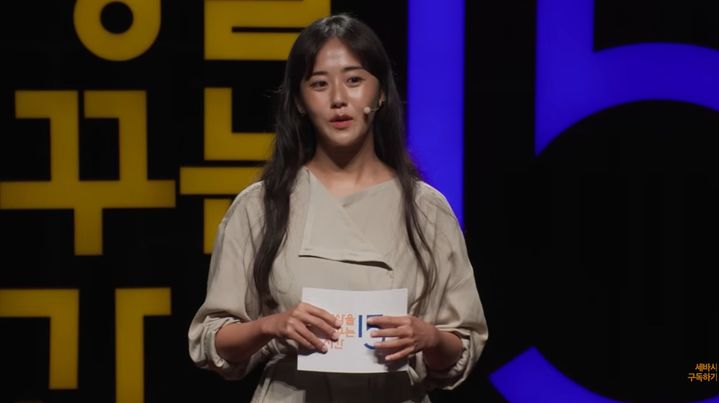 허가윤 
